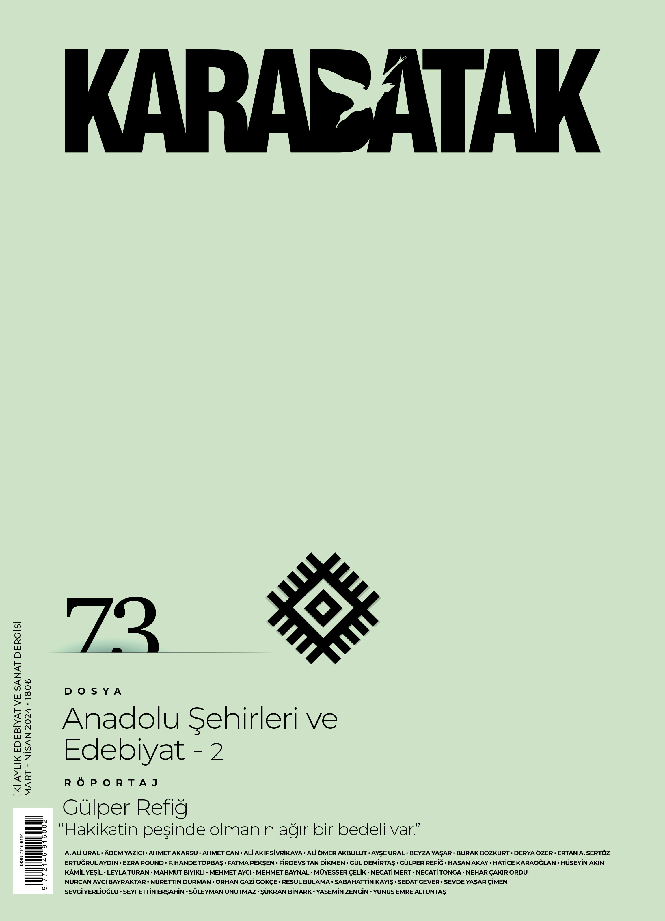 Karabatak 73. Sayı (Anadolu Şehirleri ve Edebiyat - 2 )